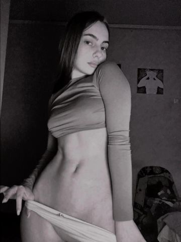 Эльмира