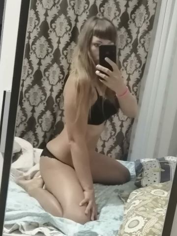 Стелла